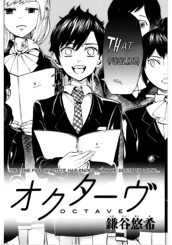 Shounen Note Chapter 0 2